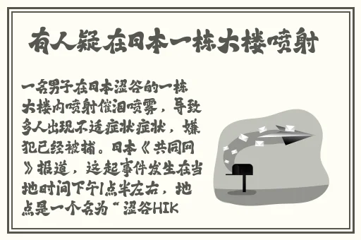 国产精品免费看久久久无码