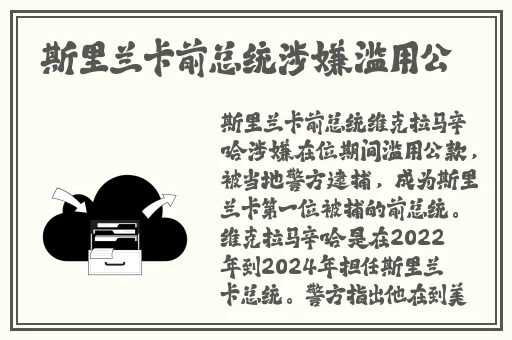色播四间房