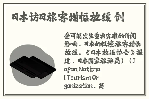 亚洲最大成人网色