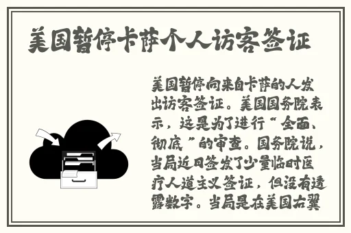 911黑料吃瓜