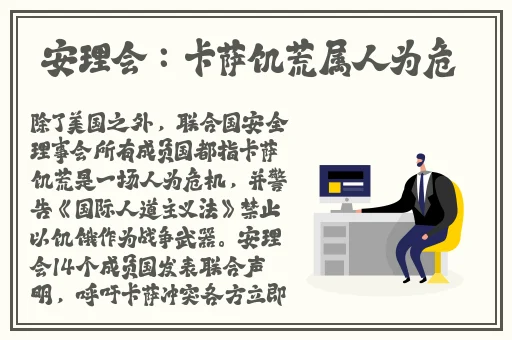 国产在线精品无码不不卡