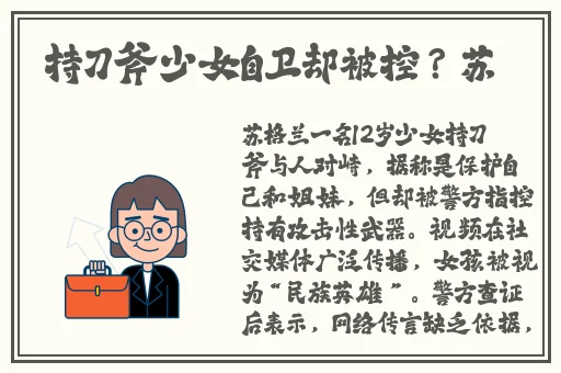 无人区码一码二码三码在线