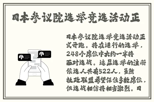 外卖员**xxxx