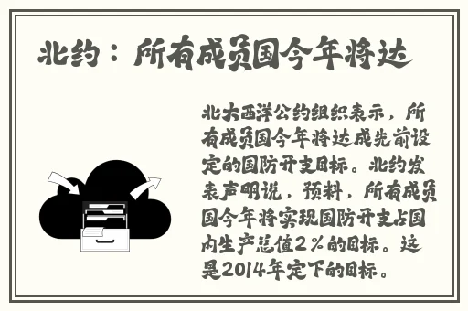 爽 好紧 宝贝别夹大巴视频