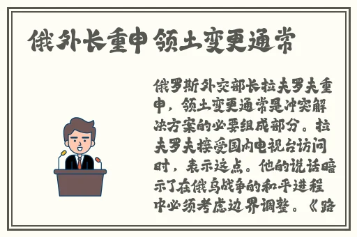 国精产品一二三线999