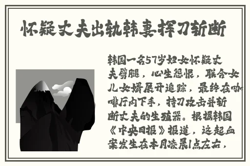 榴莲视频在线观看免费高清完整破解版