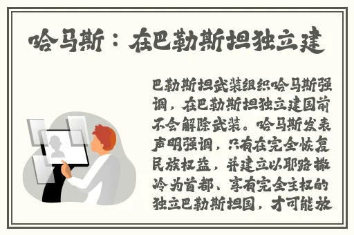 办公室跪下拉开拉链吃应用的优点